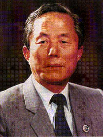 General Hong Hi Choi